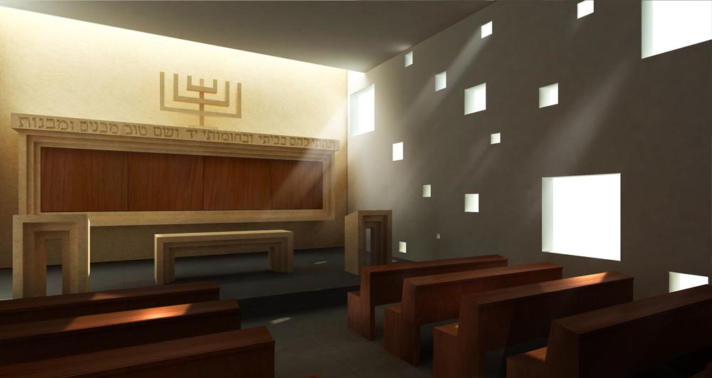 Synagogue à Epynay sur Seine : la salle de prières